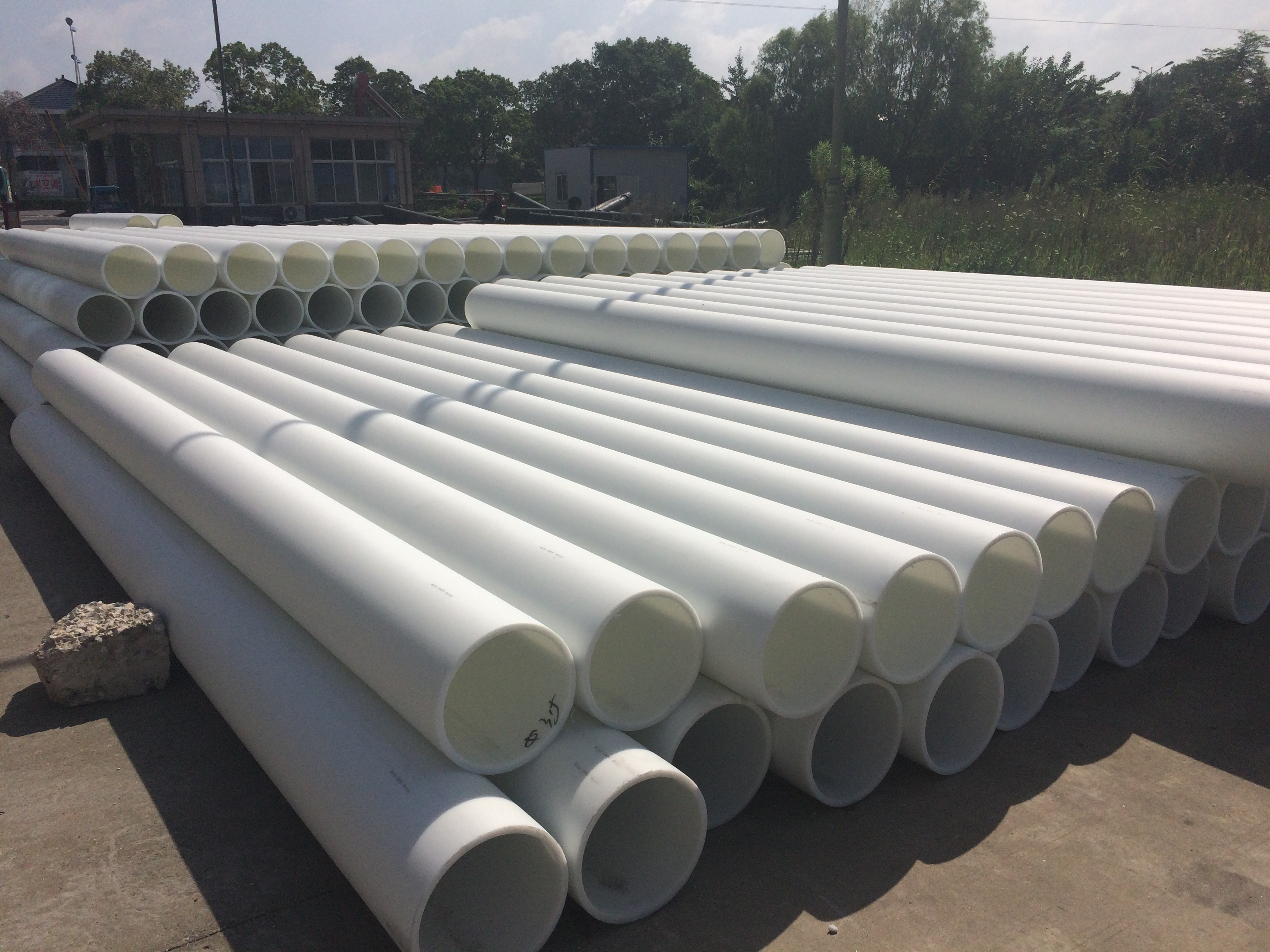 PP? align= PP? width=