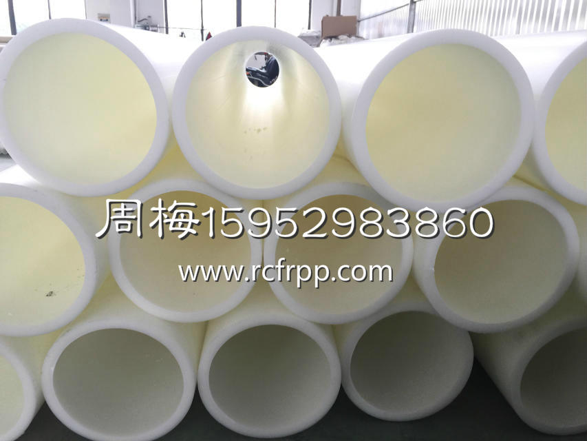 pp���生产厂家哪家好又该如何选择优质的pp��? width='380' height='253'/></div>
						<div   id=