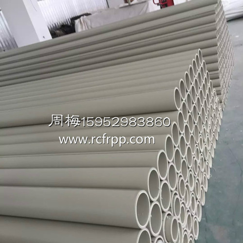 pph���的无毒性以�?qi��ng)耐腐性备受客��h���q? width='380' height='253'/></div>
						<div   id=