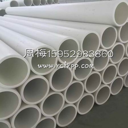 PP���在我们的日常生�z�M��有什么作�? width='380' height='253'/></div>
						<div   id=