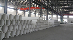  frpp���道�q�接的方�? width='380' height='253'/></div>
						<div   id=