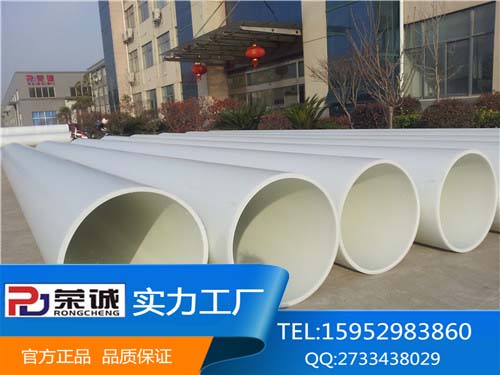 pp���生产厂家教你pp���具体的正确安装��L��