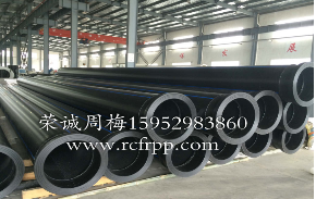 讲解PPH���材的安装工�? width='380' height='253'/></div>
						<div   id=