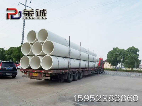 �ȝ��增强聚丙烯FRPP���如何选择