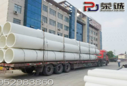 PP���正���连接可带来的好�? width='380' height='253'/></div>
						<div   id=