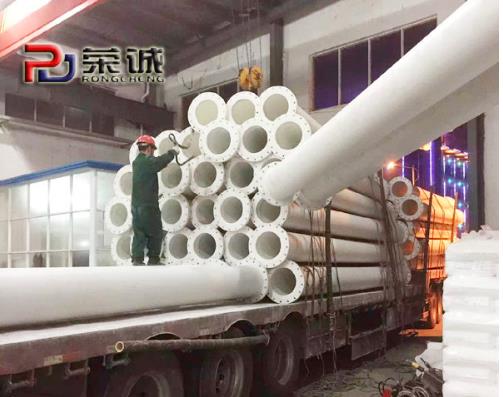 frpp���的套管�q�接和对接装�? width='380' height='253'/></div>
						<div   id=