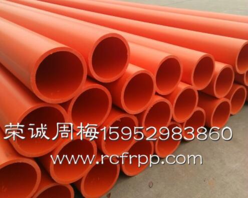 MPP电力���的产品特点及��用须�? width='380' height='253'/></div>
						<div   id=