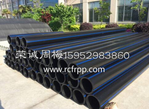 HDPE���施工要注意的问题汇�? width='380' height='253'/></div>
						<div   id=