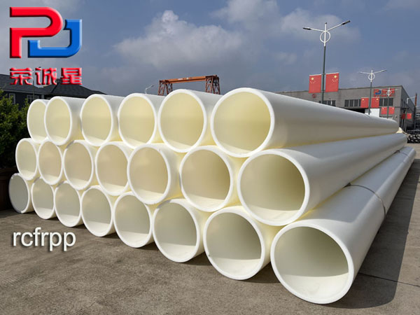 FRPP化工��? width='380' height='253'/></div>
						<div   id=