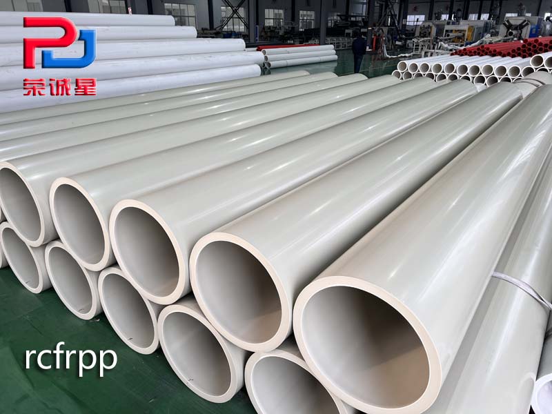 PPH���的安装步骤